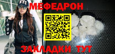 синтетический гашиш Анжеро-Судженск