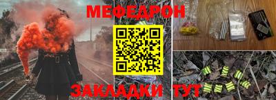 синтетический гашиш Анжеро-Судженск
