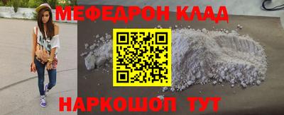 дурь Ангарск