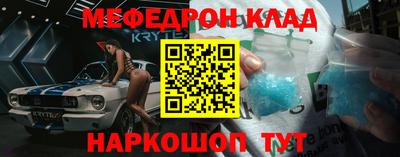 дурь Ангарск