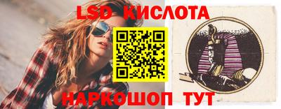дурь Ангарск