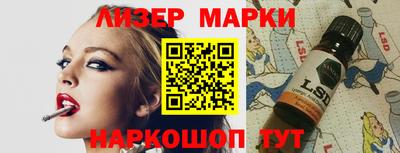 дурь Ангарск