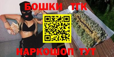 дурь Ангарск