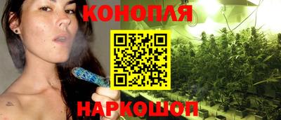 меф Анапа