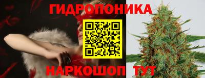 синтетический гашиш Анжеро-Судженск