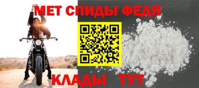 синтетический гашиш Анжеро-Судженск