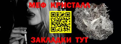 дурь Ангарск