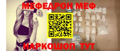 дурь Ангарск