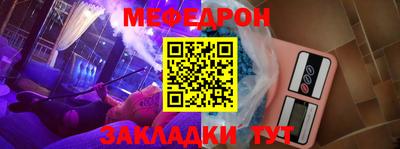 дурь Ангарск