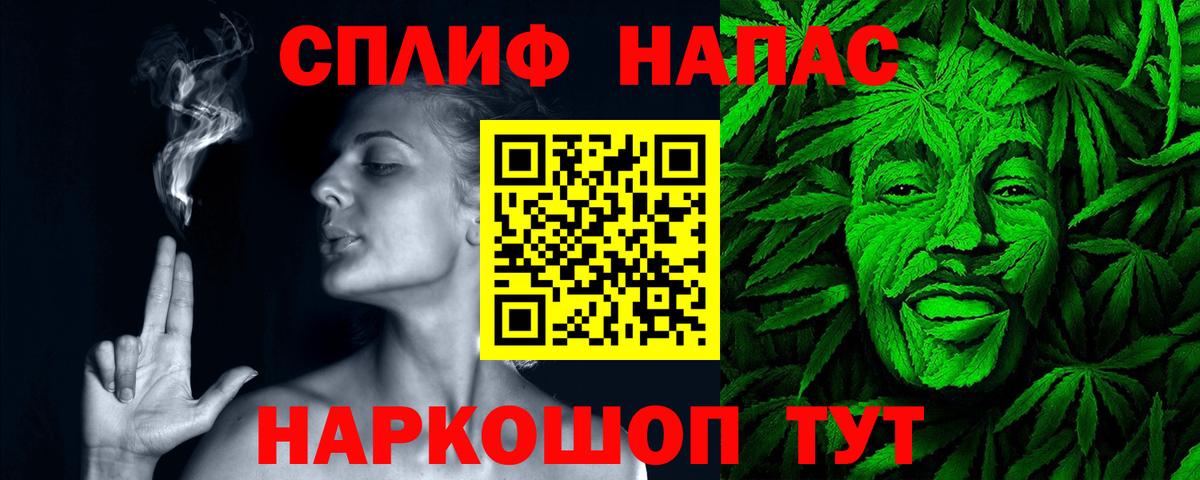 Бошки марихуана семена  МАРИХУАНА White Widow  Шишки марихуана марихуана  Бугуруслан  Вход с VPN  Конопля тримм 